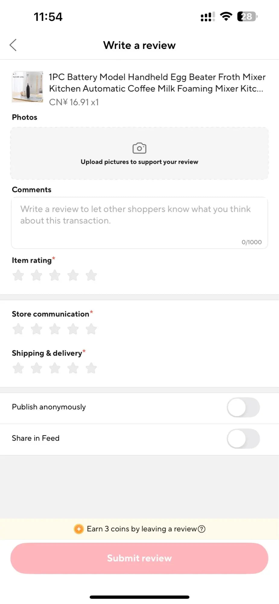 Review Card